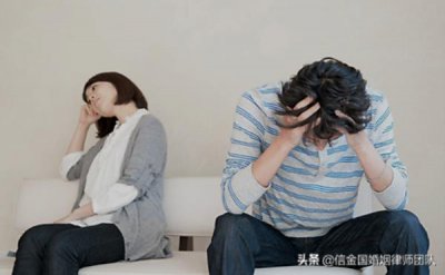 ​在离婚案件中，对方不同意离婚能拖多久？
