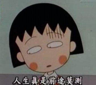 ​头发油得快的原因(头发总是油的很快是什么原因)