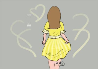 ​给男朋友起个专属外号，女人为什么喜欢给男朋友起外号