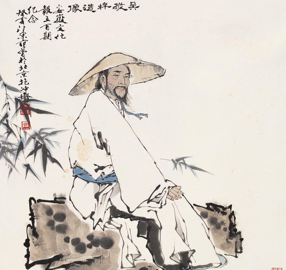 《儒林外史》作者吴敬梓出身名门，为何晚年穷困潦倒？