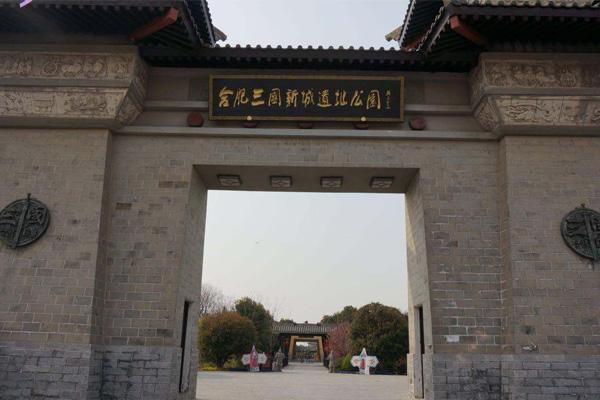 合肥旅游景点排行榜（合肥旅游必去的8大景点）(5)