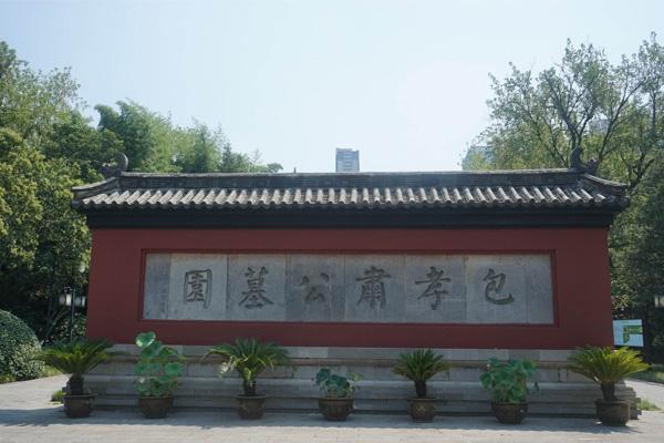 合肥旅游景点排行榜（合肥旅游必去的8大景点）(6)