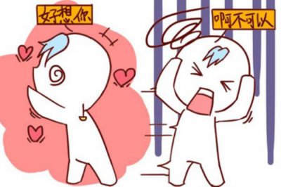 ​女生慢慢接受你的表现，女生慢慢接受你的几个表现