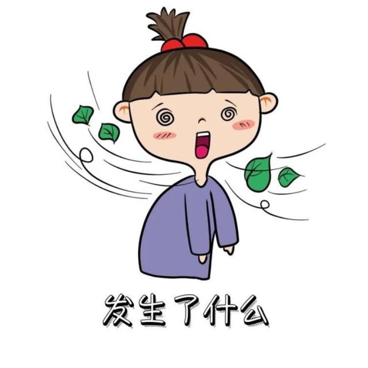 为什么地铁有时候空车经过「地铁百科地铁为什么会有空车经过」