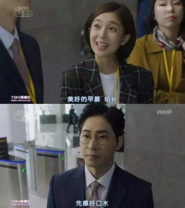 ​为什么我遇到的都是渣女（为什么总是遇到渣的女人）