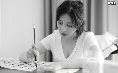 ​演员甘婷婷个人资料 曾被于正力捧过却不火的漂亮女演员