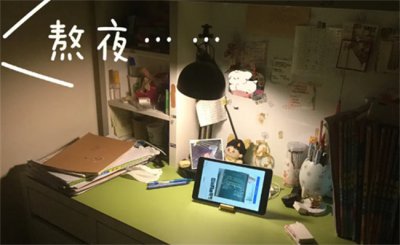 ​广东人上床睡觉时间全国最晚 熬夜对身体的坏处有哪些