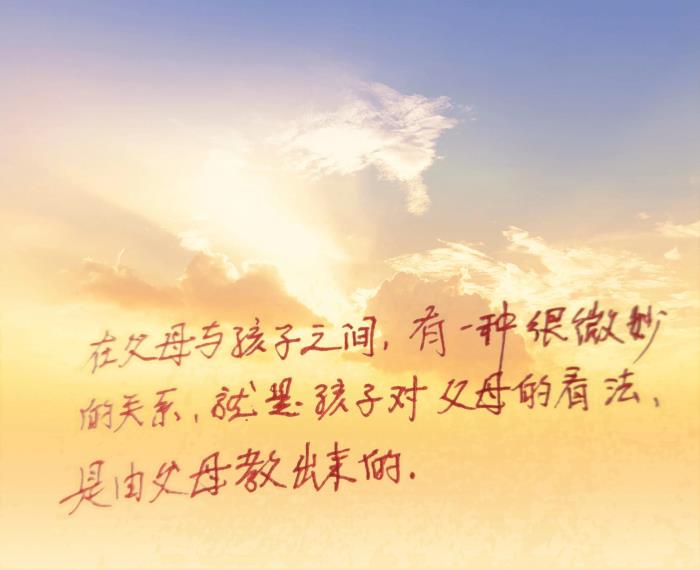 情侣之间沟通障碍怎么解决（克服孩子与父母的沟通障碍）