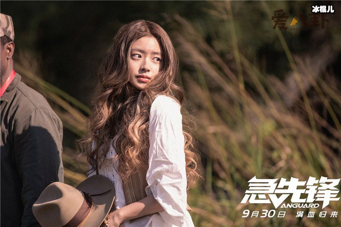 徐若晗什么来头