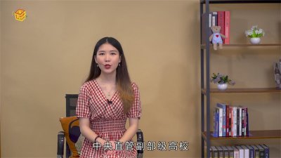 ​同济大学在哪个城市