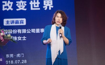 ​年轻人选择进厂打螺丝 大学毕业应该去打螺丝吗？