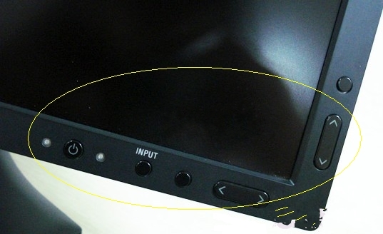 手提电脑怎么调亮度（电脑屏幕亮度调节方法）