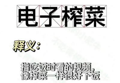 ​扑克甩脸，假牙乱飞，名场面让女嘉宾笑到变形