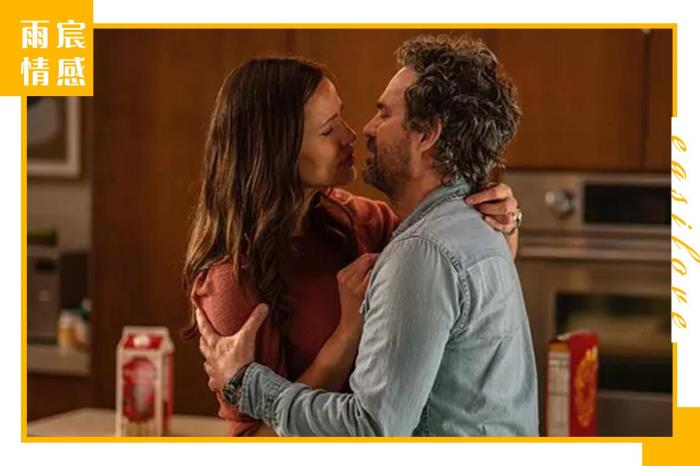 如何复合两个人的感情(教你判断两个人感情的复合率)