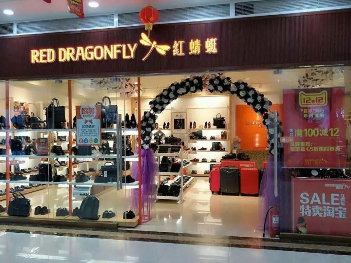 男棉皮鞋哪个品牌质量好（分享13款质量最好的男鞋）