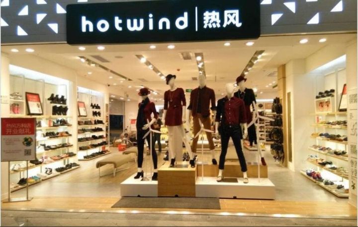 男棉皮鞋哪个品牌质量好（分享13款质量最好的男鞋）