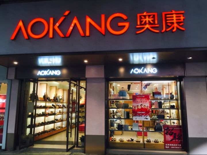 男棉皮鞋哪个品牌质量好（分享13款质量最好的男鞋）