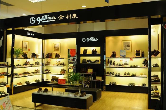 男棉皮鞋哪个品牌质量好（分享13款质量最好的男鞋）