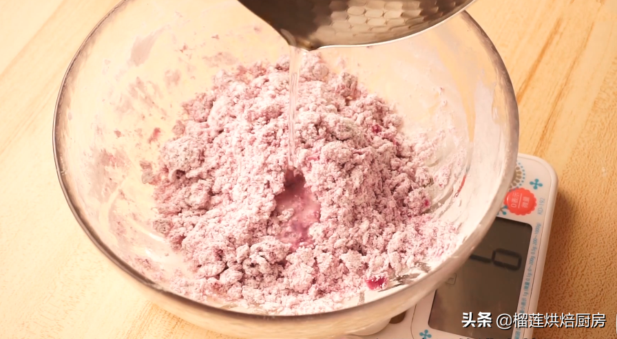 速冻芋圆怎么煮好吃(浓郁Q弹的芋圆做法)