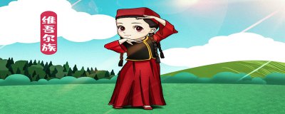 ​回纥族是今天的哪个少数民族的祖先