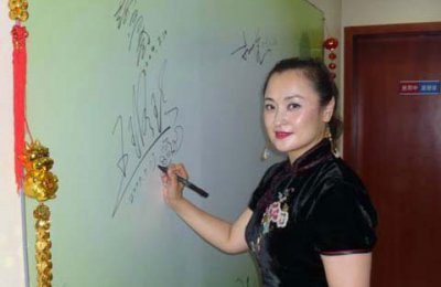 ​王璐瑶资料和近况揭秘 王璐瑶八字奶胸好大