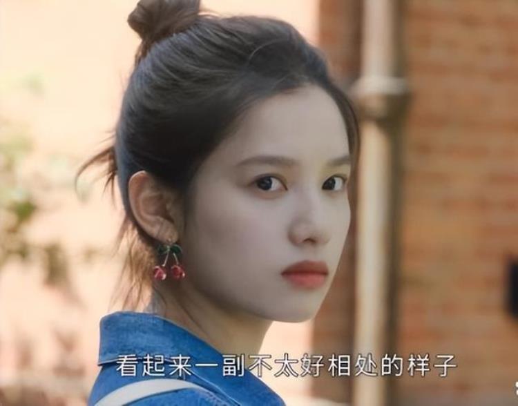 点燃我温暖你开播引热议观众差评一片理由出奇一致