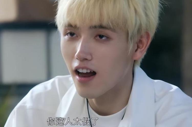 点燃我温暖你开播引热议观众差评一片理由出奇一致