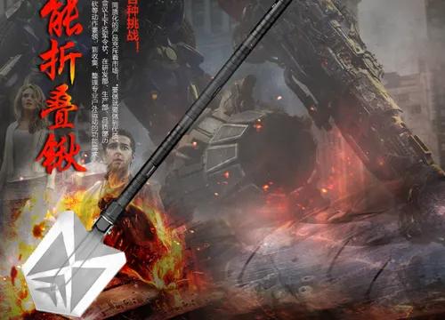 工兵铲哪个品牌好（世界工兵铲10大排行）