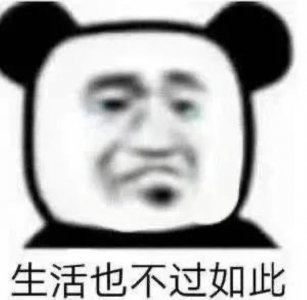 ​失恋了很难受这样做（失恋了很难受）