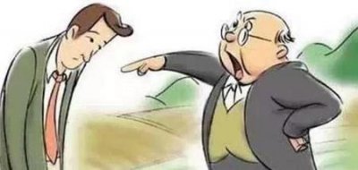 ​公司领导骂人怎么处理(公司领导辱骂员工怎么办)