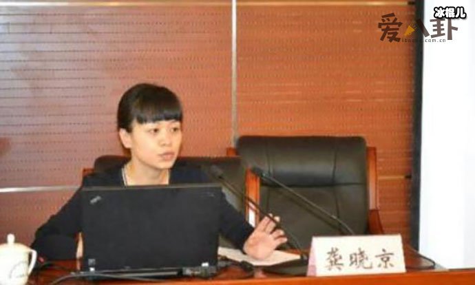 刘强东前女友龚晓京