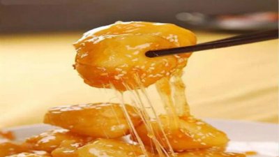 ​拔丝苹果为什么不拔丝