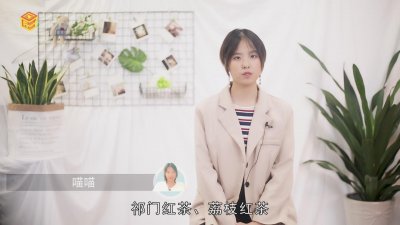 ​茶叶分类有哪些