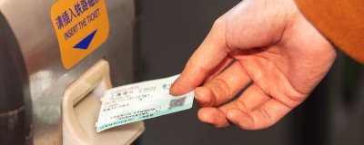 ​高铁进站是否需要取票