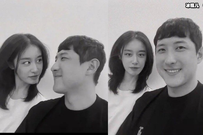 朴智妍与男友合照