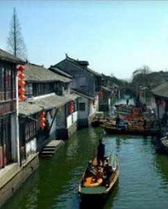 ​沈万三是什么人(沈万三是什么人物)