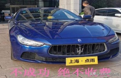 ​分离小三成功后收费（线下分离小三的机构靠谱吗）