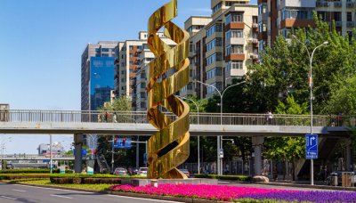 ​中国的硅谷是哪里