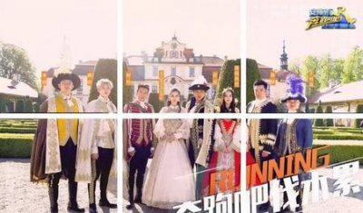 ​为什么跑男凉了