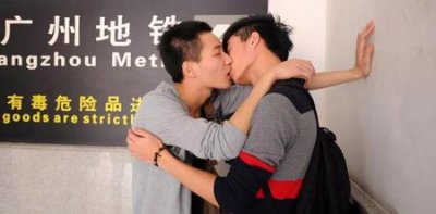 ​如何判断自己是不是同性(检测自己是不是同性恋)