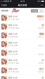 ​公孙离的连招技巧是什么(公孙离技能连招口诀)