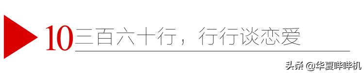 国产影视剧为啥总被吐槽因为都用了一样的模板呢「国产影视剧为啥总被吐槽因为都用了一样的模板」