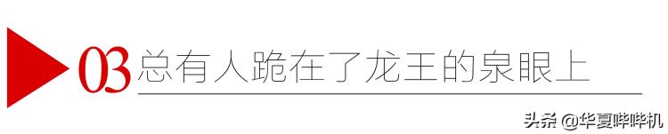 国产影视剧为啥总被吐槽因为都用了一样的模板呢「国产影视剧为啥总被吐槽因为都用了一样的模板」