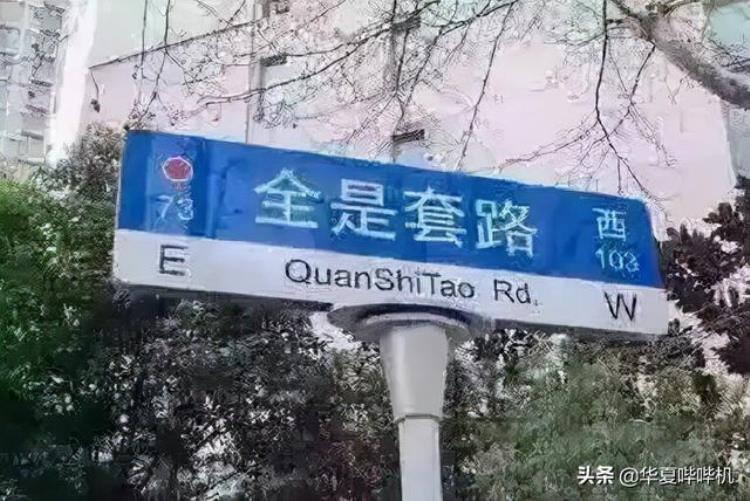 国产影视剧为啥总被吐槽因为都用了一样的模板呢「国产影视剧为啥总被吐槽因为都用了一样的模板」