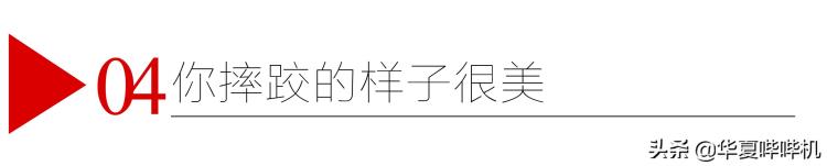 国产影视剧为啥总被吐槽因为都用了一样的模板呢「国产影视剧为啥总被吐槽因为都用了一样的模板」
