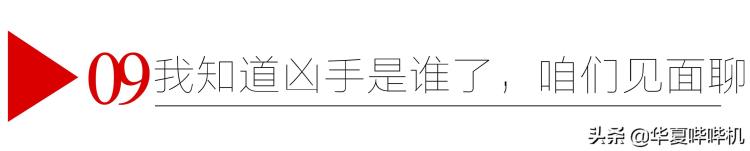 国产影视剧为啥总被吐槽因为都用了一样的模板呢「国产影视剧为啥总被吐槽因为都用了一样的模板」