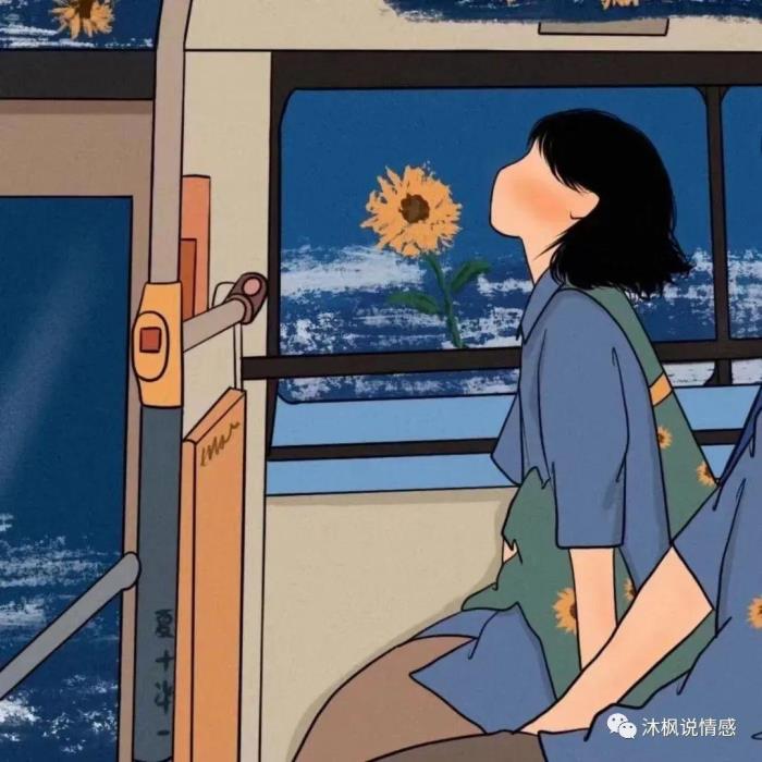 和平分手还能挽回吗（分手后还能挽回吗）