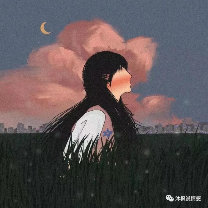 和平分手还能挽回吗（分手后还能挽回吗）