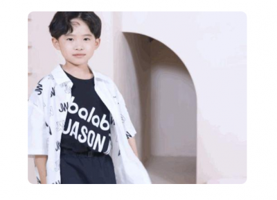 ​易烊千玺弟弟登儿童杂志封面 台风超稳有望超越哥哥