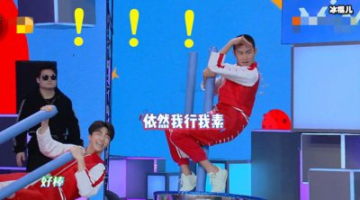 ​王彦霖多次参加快乐大本营 自带综艺感每一期都能嗨翻全场